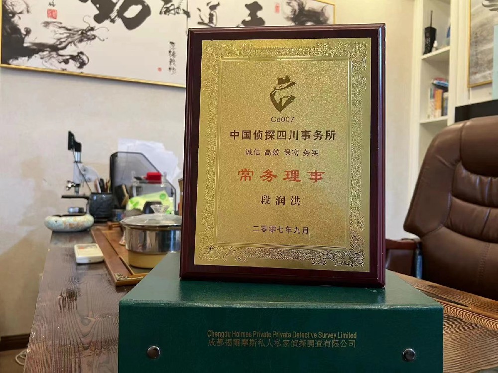 婚姻纠纷应如何取证-乌拉特中旗私家调查
