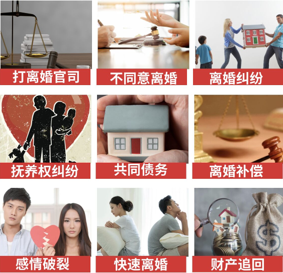 「乌拉特中旗取证公司」介绍女方出轨需要哪些证据