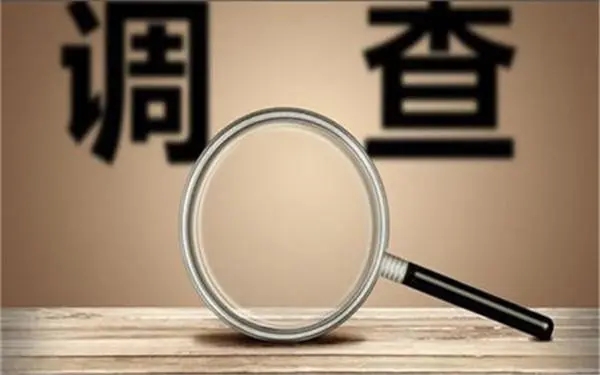 家庭暴力和冷暴力有哪些区别？「乌拉特中旗私家调查」
