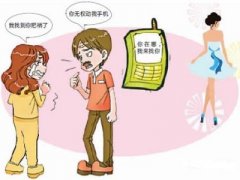 乌拉特中旗寻人公司就单身女孩失踪原因总结